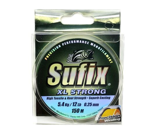 Sufix® XL Strong 150M 0.20MM 3.3KG - חוט ניילון 