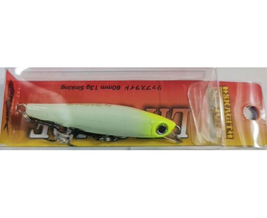 SKAGIT DESIGNS LIP SLIDE 6CM 13G CHART HEAD/GLOW BODY 