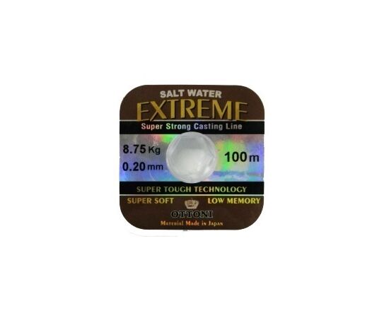 OTTONI EXTREME 100M 0.16mm 7.3kg - חוט ניילון 