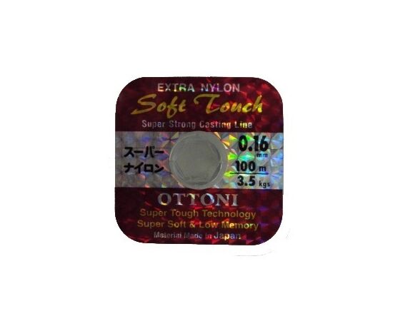 OTTONI SOFT TOUCH 100M 0.16MM 3.5KG - חוט ניילון 