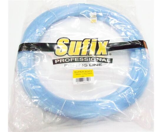 Sufix Professional Super Soft 1KG 0.70MM 2200M - בלה חוט לשארק 