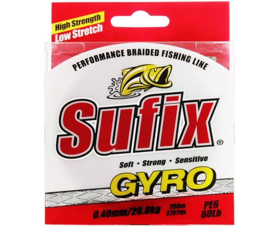 Sufix® Gyro 250M GREEN 0.12mm 6.5kg - חוט בד 