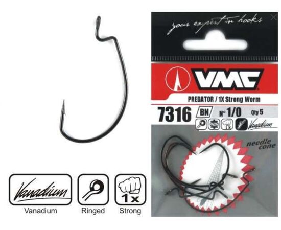 VMC 7316TI  X Strong Wide Gap Worm Hook- קרס 