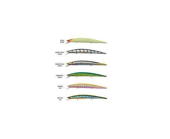 Strike Pro  EG-145C 210F KOFFANA  Slingshot Minnow 21CM 34.2G - דמוי 