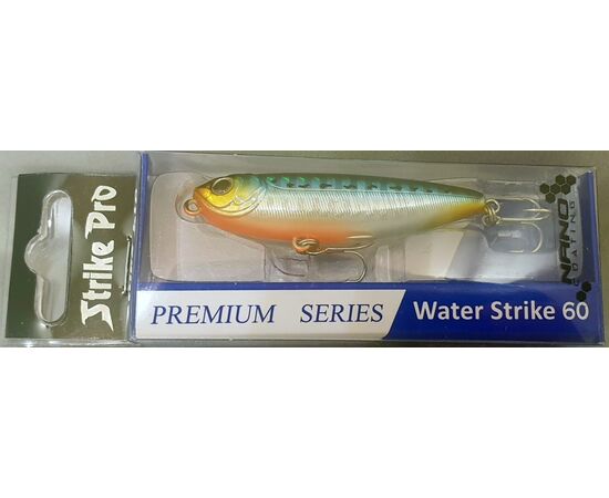 STRIKE PRO EG-226B WATER STRIKE 60 6CM 5.6G - דמוי , 3 image