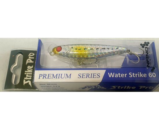 STRIKE PRO EG-226B WATER STRIKE 60 6CM 5.6G - דמוי , 5 image