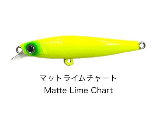 SKAGIT DESIGNS LIP SLIDE 6CM 13G MATTE LIME CHART 