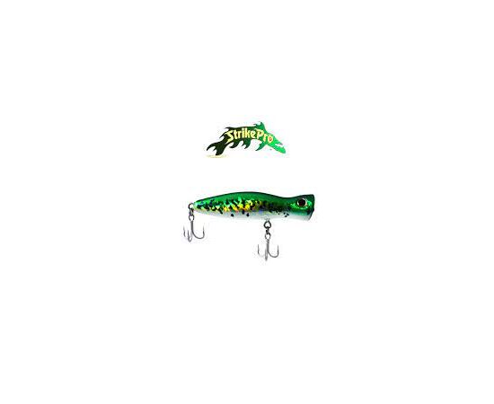 Strike Pro WD-003 Popper 17.5CM 98.5G - פופר 