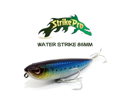 STRIKE PRO EG-226  WATER STRIKE 85  8.5CM 12.2G - דמוי 