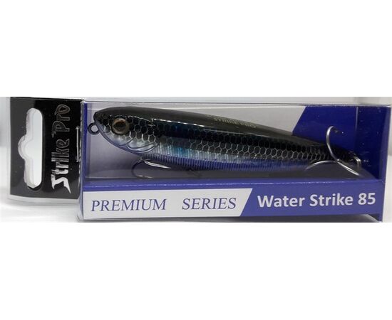 STRIKE PRO EG-226  WATER STRIKE 85  8.5CM 12.2G Color SIN031 - דמוי 