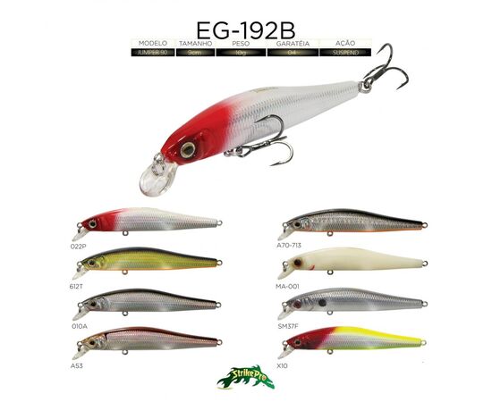 Strike Pro EG-192B  Jumper 90SP 9CM 10G 0.7-1M - דמוי 