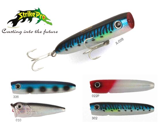 STRIKE PRO JL 009H CUBAN POPPER 10CM 28G - פופר 