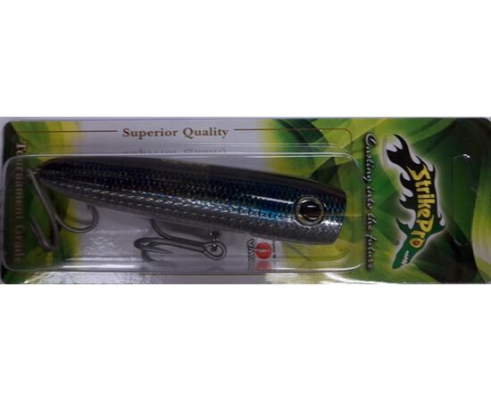 STRIKE PRO JL 009H CUBAN POPPER 10CM 28G - פופר , 4 image