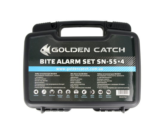 GOLDEN CATCH Bite Alarm Set SN55 4+1 - סט זמזמים , 3 image