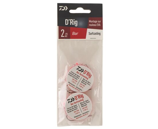 DAIWA Surfcasting Bar Rigs 2Pcs. 