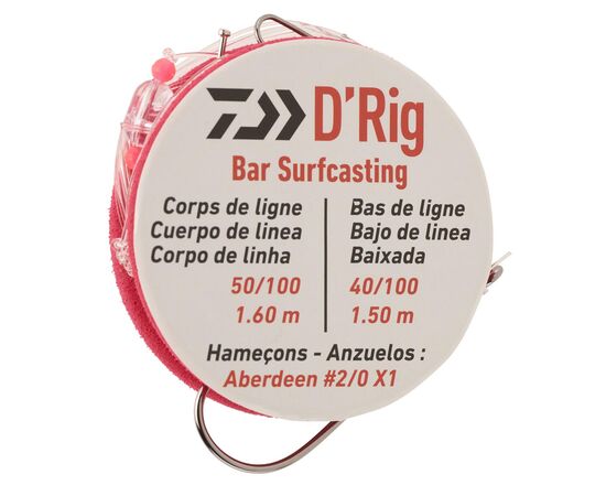 DAIWA Surfcasting Bar Rigs 2Pcs. , 3 image