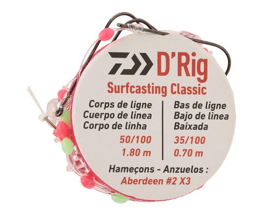 DAIWA Classic Surfcasting Rigs 2Pcs. , 3 image