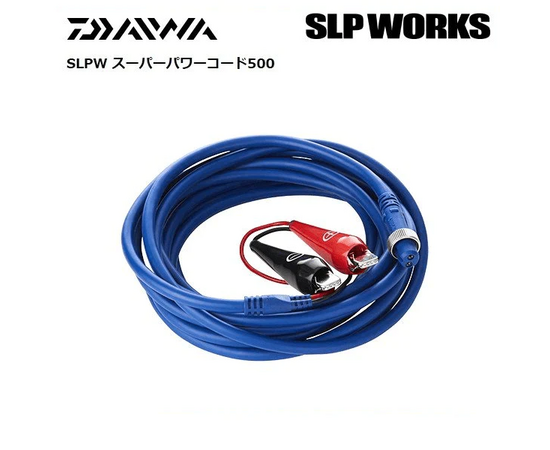 Daiwa SLP WORKS Super Power Cord 500 Blue 500cm , 2 image