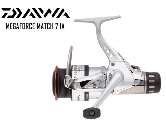 Daiwa Megaforce Match Rear Drag 2553 , 5 image