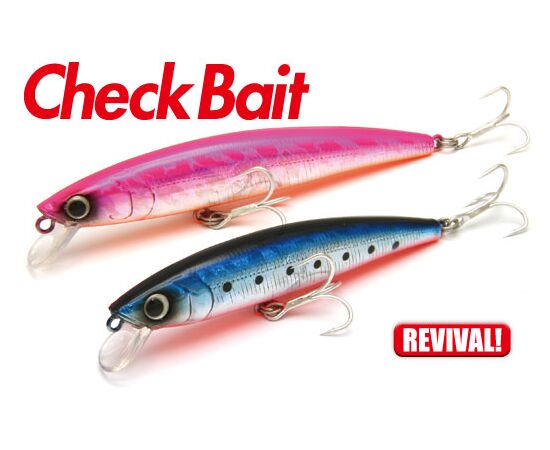 SKAGIT DESIGNS CHECK BAIT 110MM 14G 