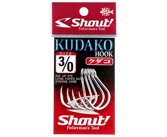 SHOUT KUDAKO SILVER 04-KH 1/0 