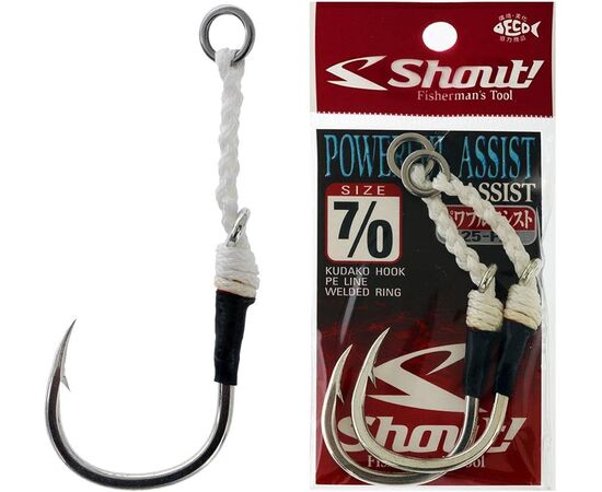 SHOUT ASSIST HOOK POWERFUL ASSIST 25-PA 