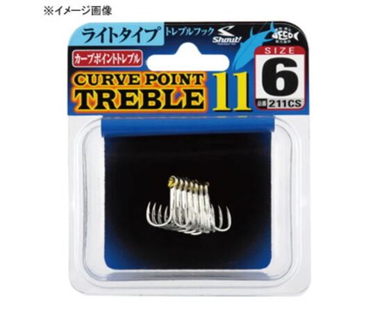 SHOUT 211CS CURVE POINT TREBLE HOOK 11 