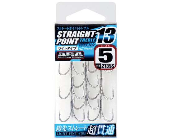 SHOUT 213SS STRIGHT POINT TREBLE HOOK 13 SIZE 10 