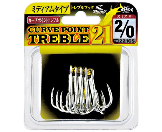 SHOUT 221CS CURVE POINT TREBLE HOOK 21 , 2 image