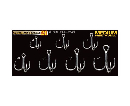 SHOUT 221CS CURVE POINT TREBLE HOOK 21 SIZE 2 , 2 image