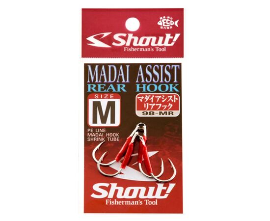 SHOUT 98-MR MADAI ASSIST REAR HOOK 