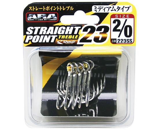 SHOUT 223SS STRAIGHT POINT TREBLE HOOK 23, 2 image