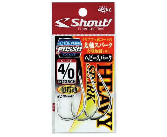 SHOUT 233CH HEAVY SPARK HOOK SIZE 1/0 