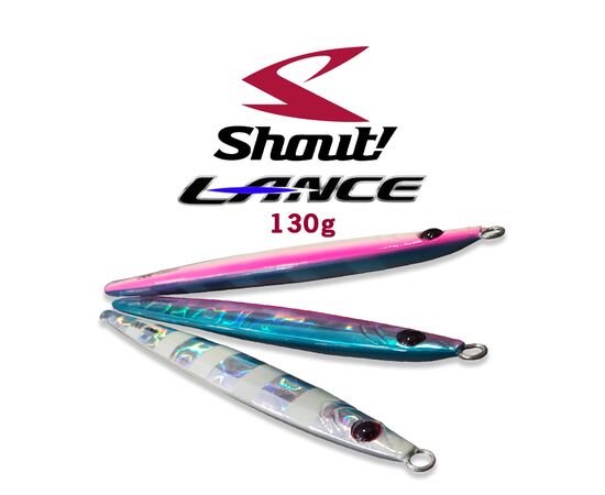 SHOUT  103LC LANCE 130G JIG 