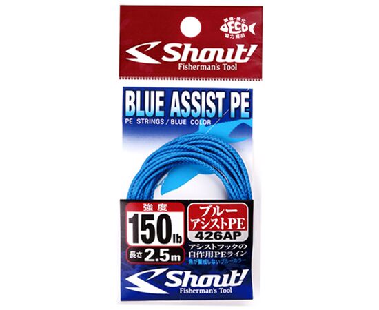 SHOUT 426AP BLUE ASSIST PE 