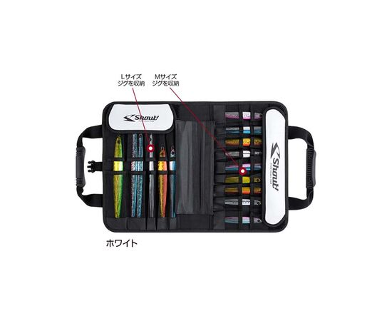 SHOUT 525SJ SYSTEM JIG BAG III WHITE , 2 image