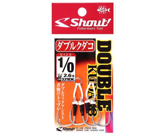 SHOUT 329DK DOUBLE KUDAKO ASSIST HOOK SIZE 6/0 