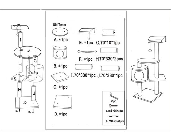 לאב מתקן גירוד חום שלוש קומות ובית 60X60X112 ס"מ, 4 image