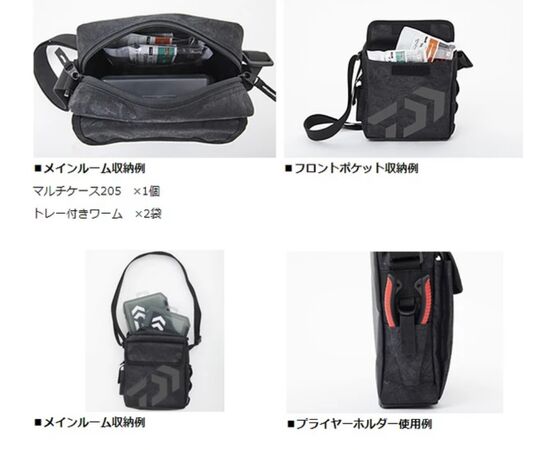 Daiwa Shoulder Pouch (D) Spiral Gray , 2 image