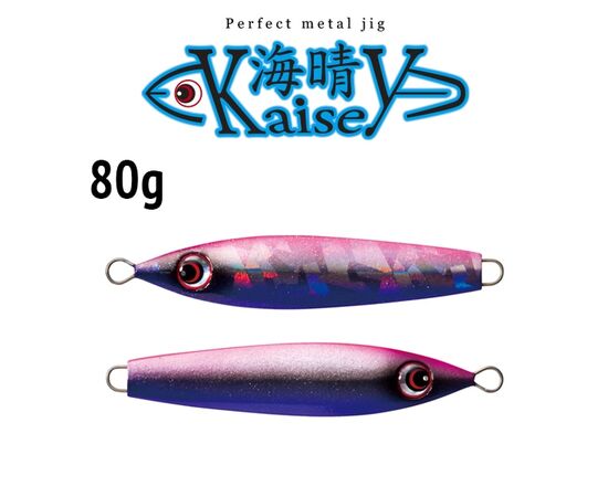 PAZDESIGN REED KAISEY 80G 