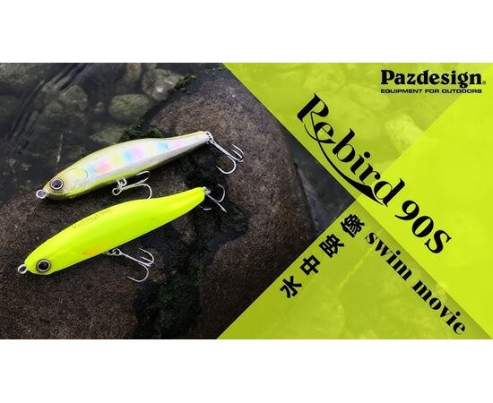 PAZDESIGN REE-BIRD 90S 90MM 12.5G 