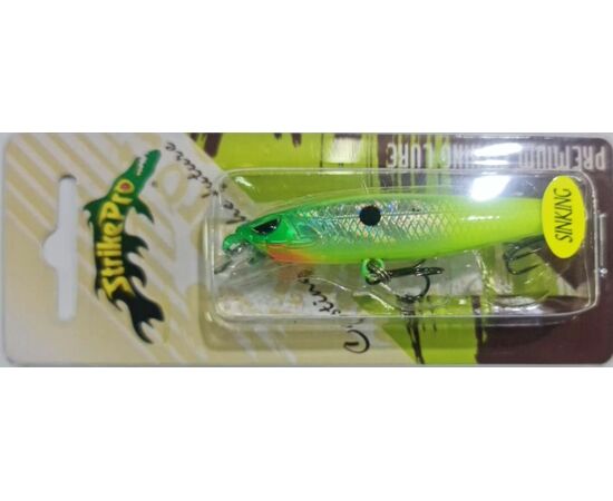 STRIKE PRO EG-241 Scud Minnow 60S (Lipslide 60) 60MM 13G , 7 image