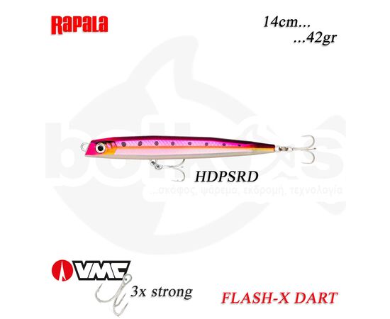 RAPALA FLASH-X DART FXDR14 42G COLOR HDPSRD