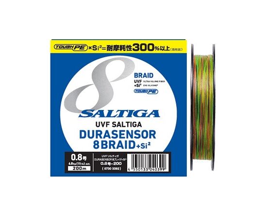 DAIWA SALTIGA 8 BRAID 200M MULTI COLOR 