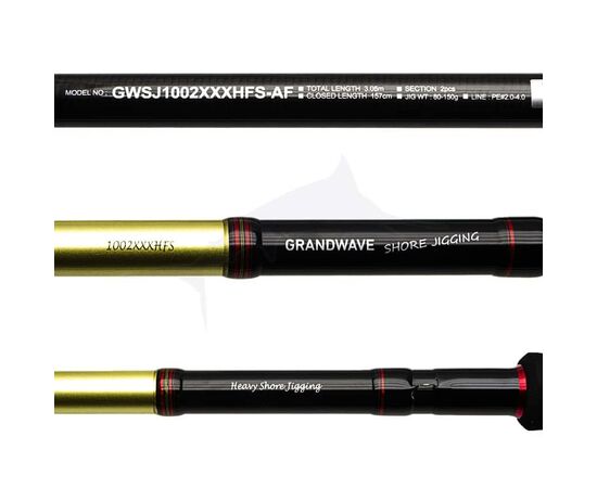 Daiwa Grandwave Shore Jig 2024 962XH-FS 3.05m 80-150g PE# 2.0-4.0 