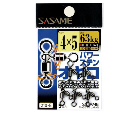 SASAME 210-E OYAKO POWER STAINLESS SWIVEL 