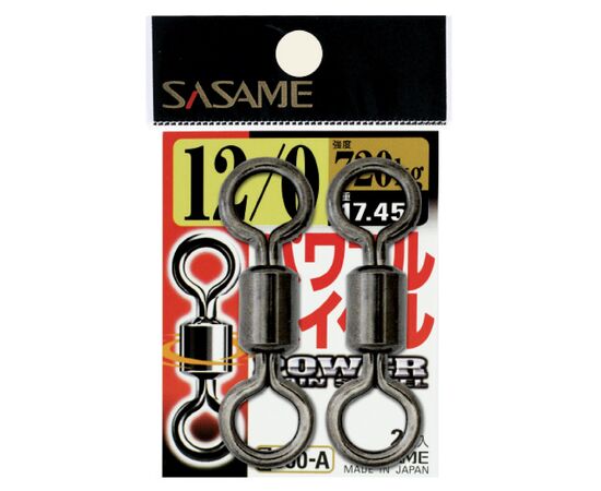 SASAME 500-E  ROLLING SWIVELS 8/0 